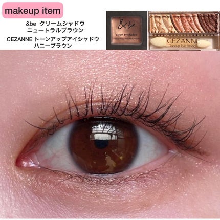 トーンアップアイシャドウ/CEZANNE/アイシャドウパレットを使ったクチコミ(2枚目)
