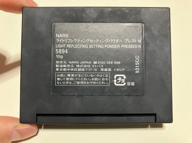 ライトリフレクティングセッティングパウダー　プレスト　N 5894/NARS/プレストパウダーを使ったクチコミ（3枚目）