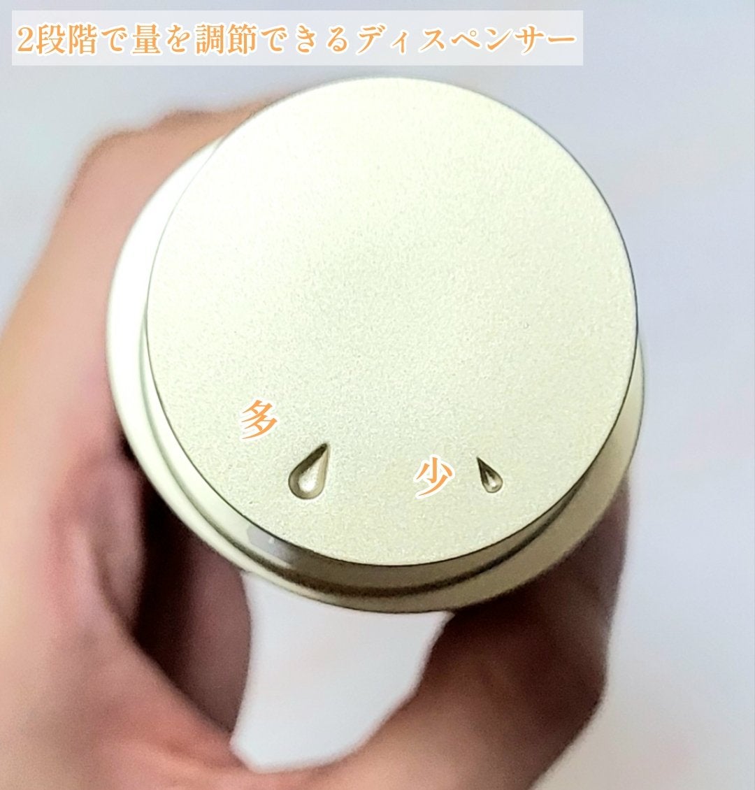 ダブル セーラム EX/CLARINS/美容液を使ったクチコミ(4枚目)