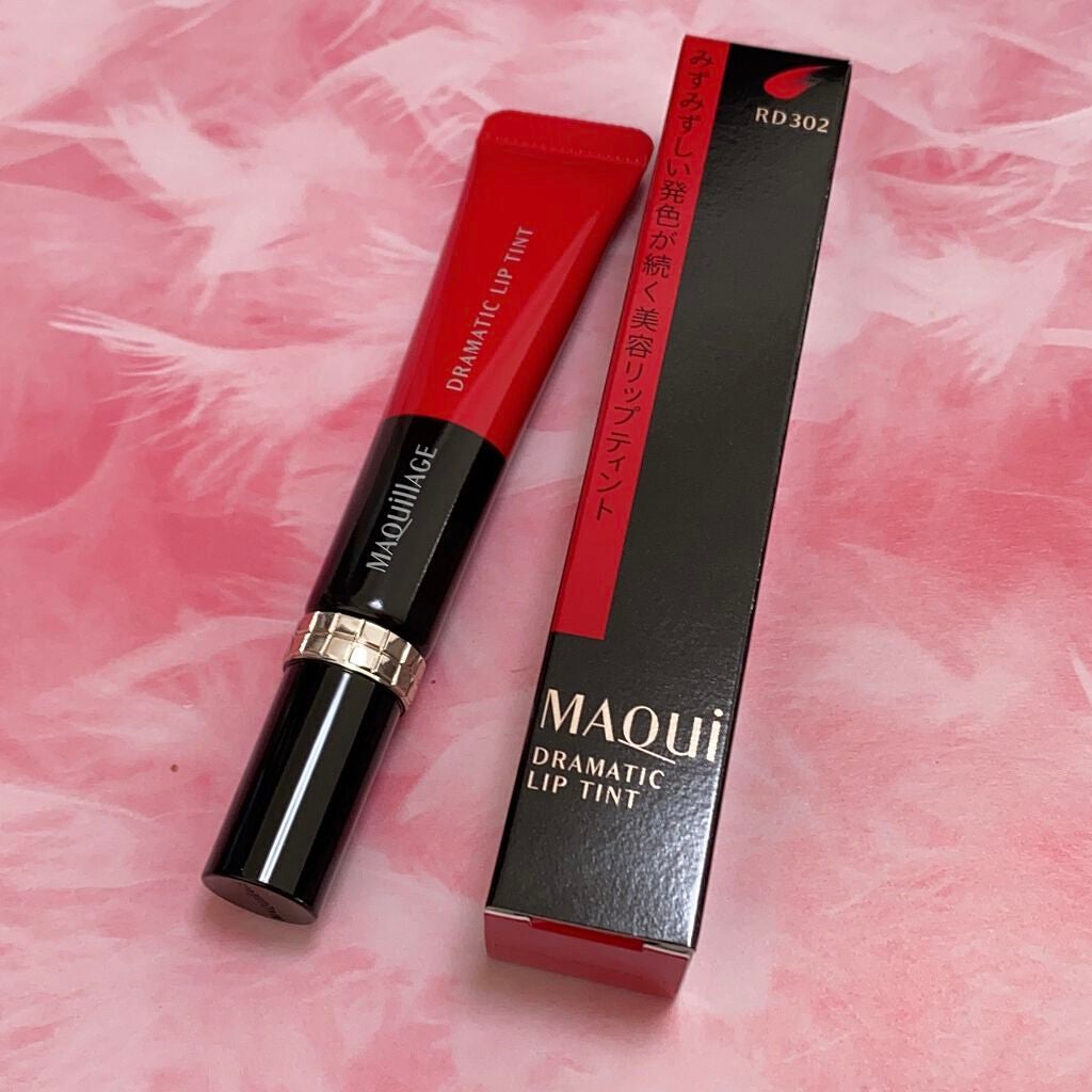 ドラマティックリップティント/マキアージュ/リップティントを使ったクチコミ(1枚目)