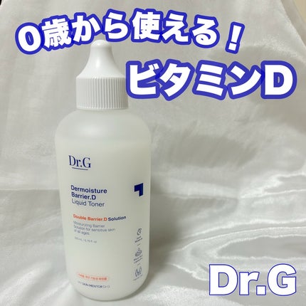 ザモイスチャーバリアDリキッドトナー/Dr.G/化粧水を使ったクチコミ(1枚目)