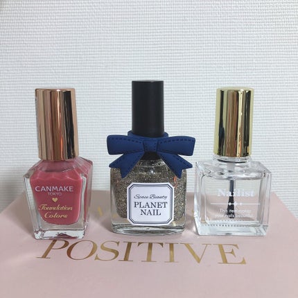 クイッククリスタルコート/ネイリスト/ネイルトップコートを使ったクチコミ(4枚目)