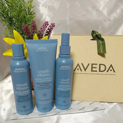 スムーズ インフュージョン パーフェクト ブロー ドライ/AVEDA/アウトバストリートメントを使ったクチコミ(1枚目)