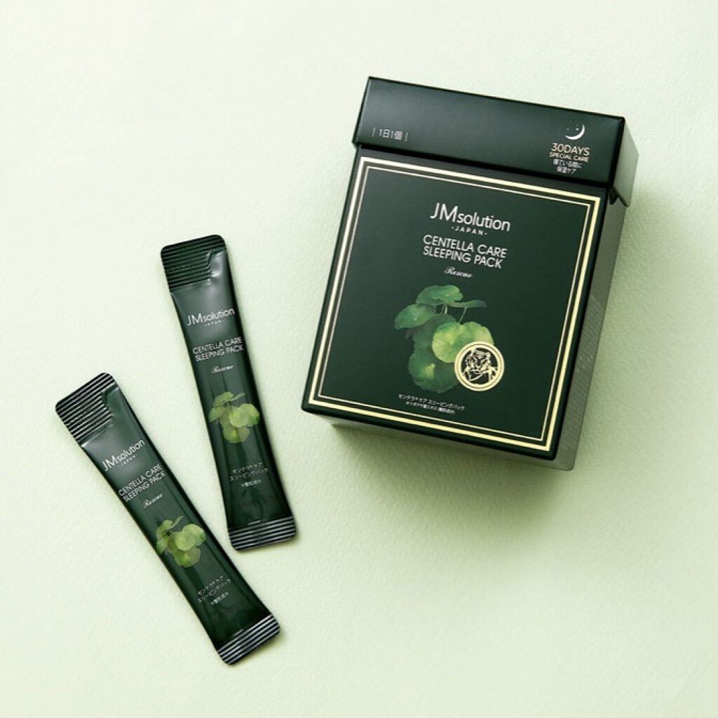 スリーピングパック センテラ/JMsolution/洗い流すパック・マスクを使ったクチコミ（2枚目）