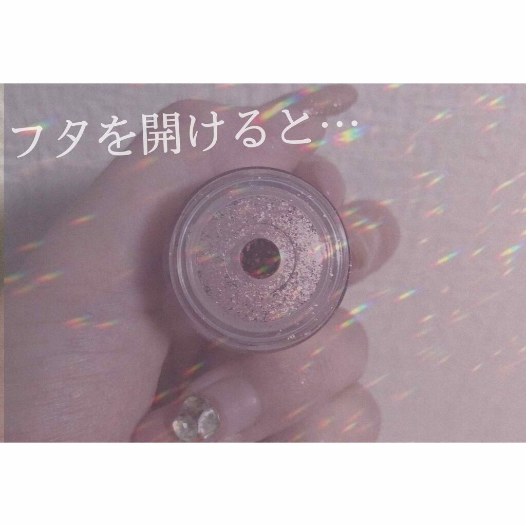 16CANDY ROCK PEAEL POWDER/16BRAND/単色アイシャドウを使ったクチコミ(2枚目)