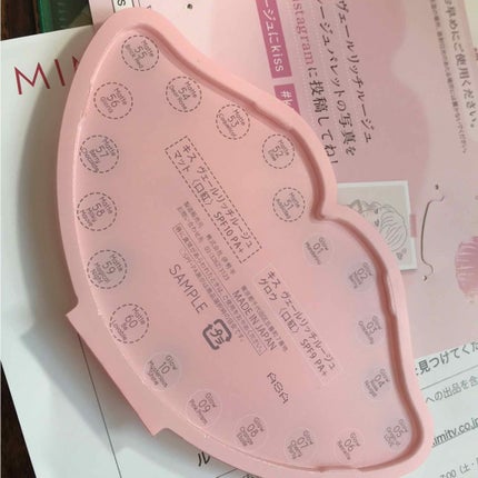 ヴェールリッチルージュ マット/KiSS/口紅を使ったクチコミ(4枚目)