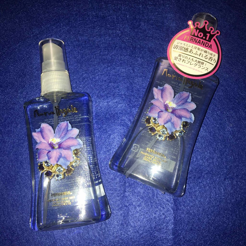 フレグランス ボディミスト マリアリゲル/フェルナンダ/香水(レディース)を使ったクチコミ(1枚目)