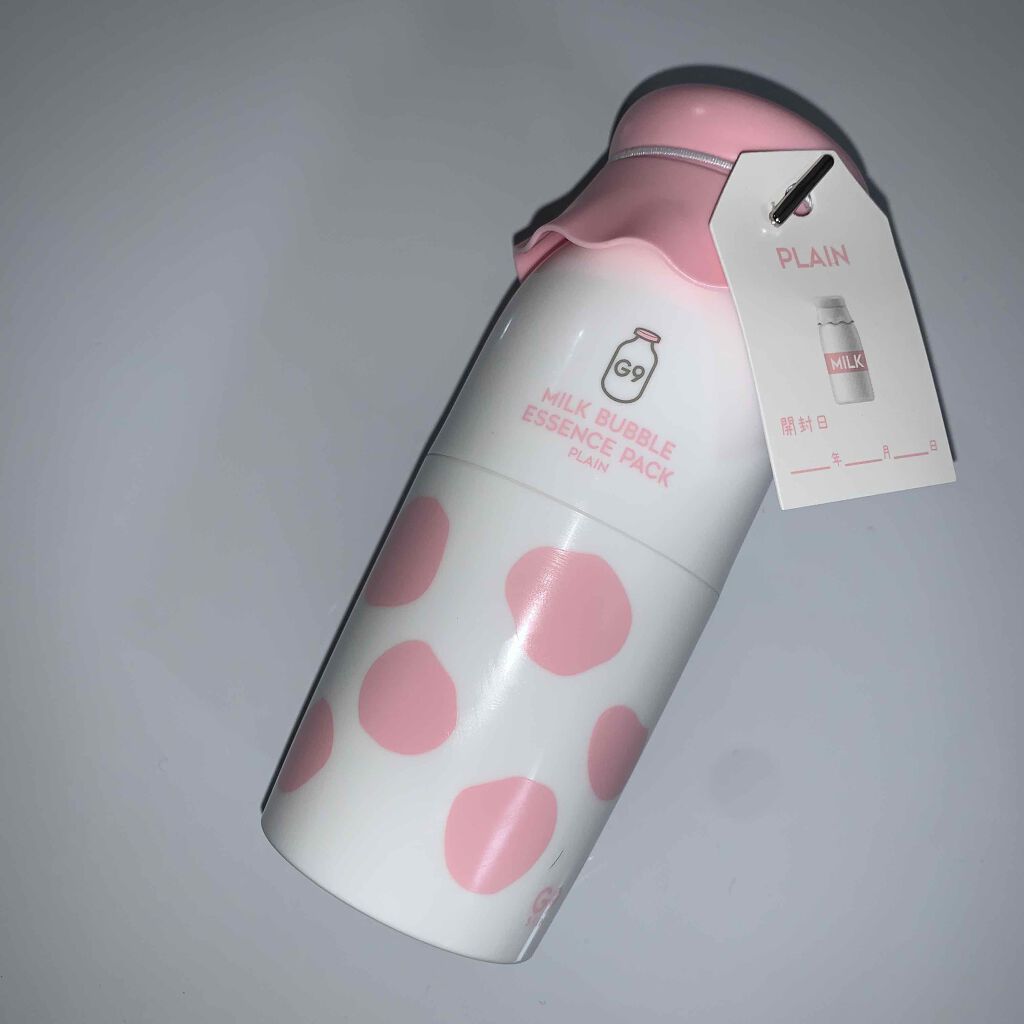 MILK BUBBLE ESSENCE PACK ＃PLAIN/G9SKIN/美容液を使ったクチコミ（1枚目）