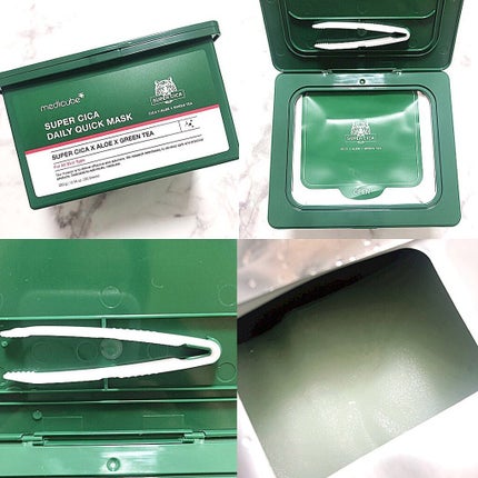 スーパーシカクイックマスクパック/MEDICUBE/シートマスク・パックを使ったクチコミ(3枚目)