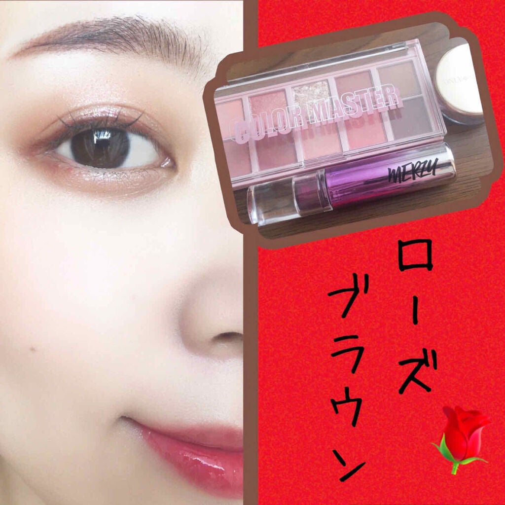 ミネラルピグメント/ONLY MINERALS/単色アイシャドウを使ったクチコミ(1枚目)