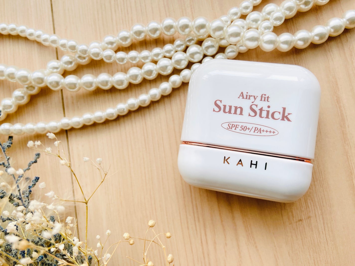 エアリーフィットサンスティック/KAHI/日焼け止めスティックを使ったクチコミ(4枚目)