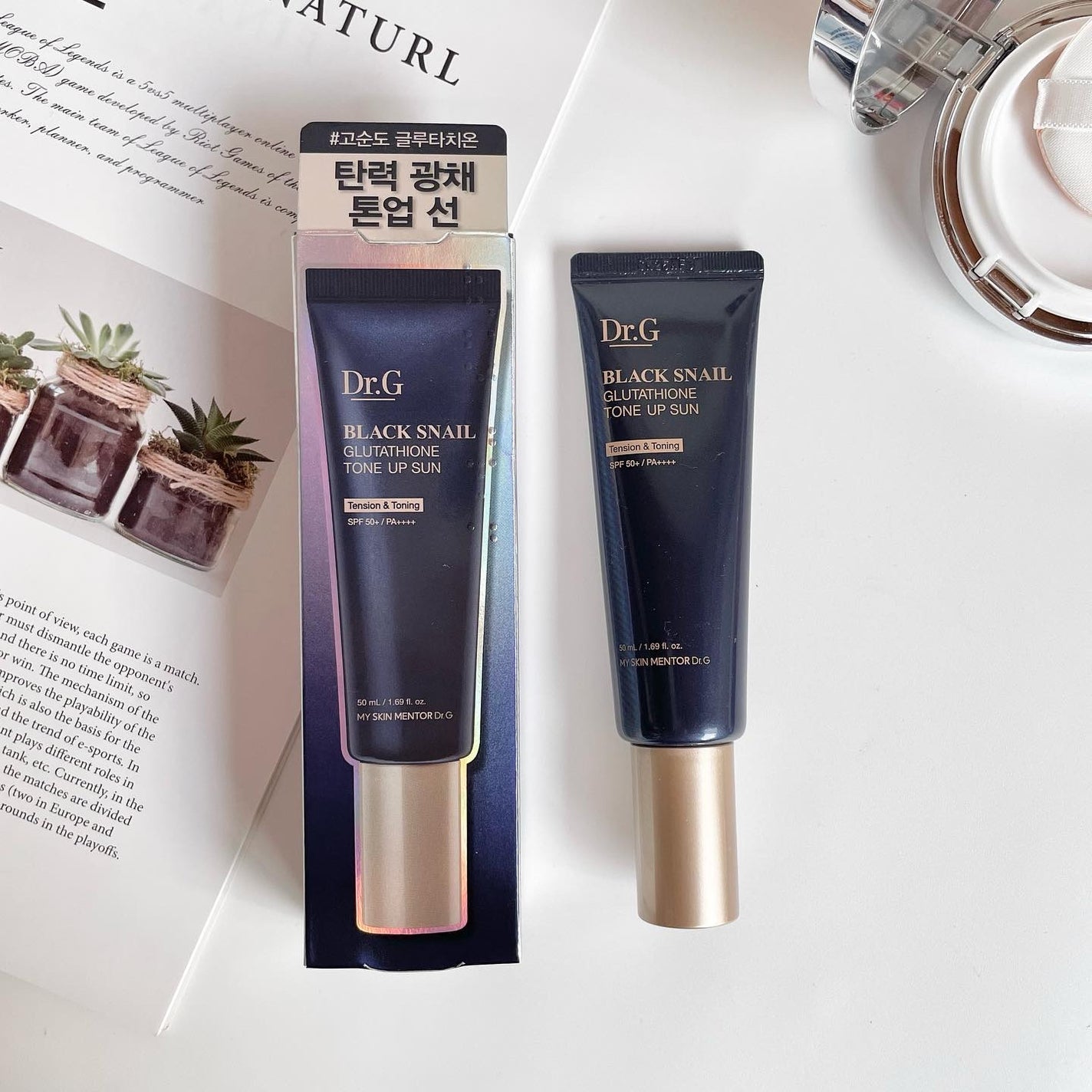 ブラックスネイルグルタチオントーンアップサン/Dr.G/日焼け止めクリームを使ったクチコミ(5枚目)