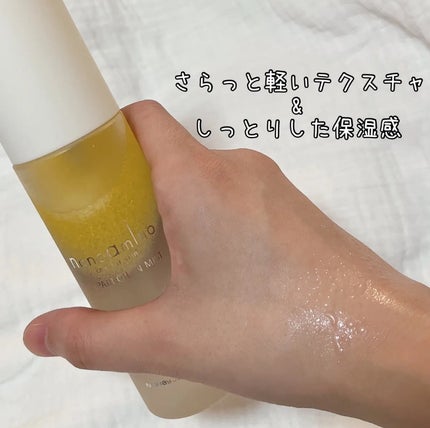 リペア オイル イン ミスト/ナノアミノ/ミスト状化粧水を使ったクチコミ(1枚目)