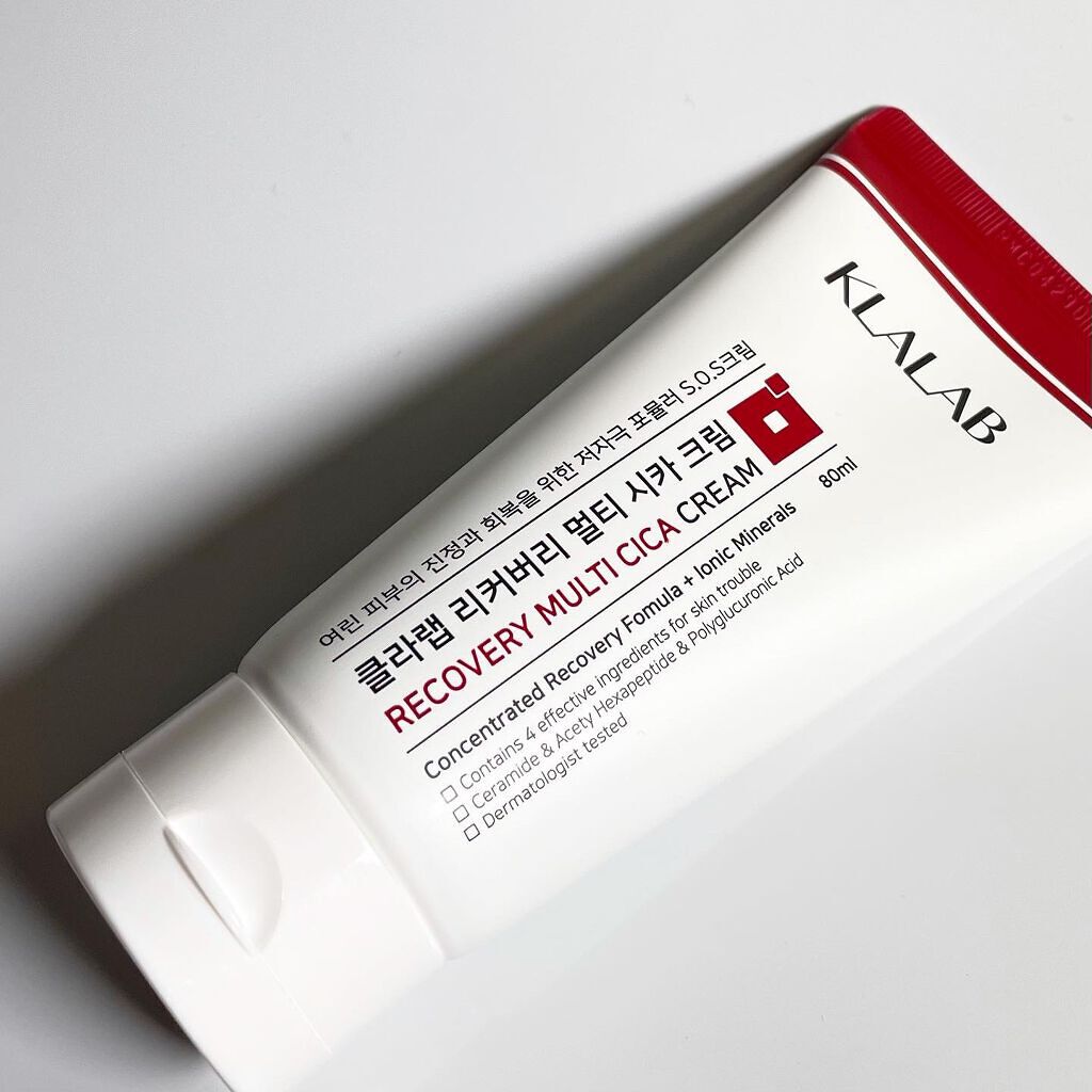リカバリーマルチシカクリーム/KLALAB/フェイスクリームを使ったクチコミ(2枚目)