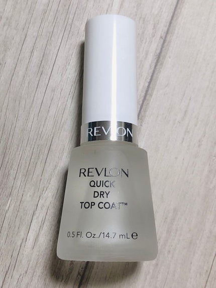 クイック ドライ トップ コート N/REVLON/ネイルトップコートを使ったクチコミ(4枚目)