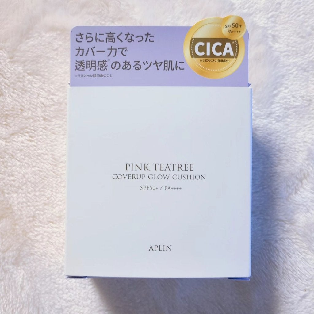 ピンクティーツリーカバーアップグロウクッション/APLIN/クッションファンデーションを使ったクチコミ(2枚目)