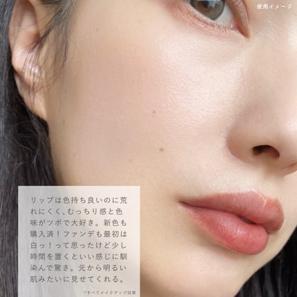 ライブリースキン ウェア/KANEBO/クリーム・エマルジョンファンデーションを使ったクチコミ(4枚目)