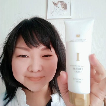 キレイ・デ・ボーテ フレッシュソープ/キレイ・デ・ラボ/洗顔フォームを使ったクチコミ(6枚目)