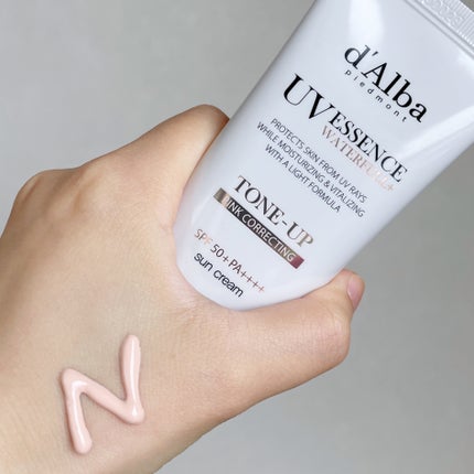 ウォータフルトーンアップサンクリーム/ダルバ/日焼け止めクリームを使ったクチコミ(2枚目)