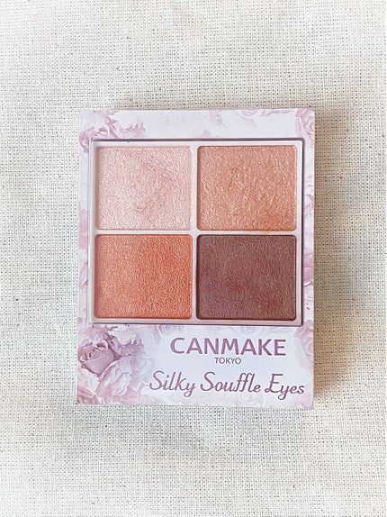 シルキースフレアイズ/キャンメイク/アイシャドウパレットを使ったクチコミ(1枚目)