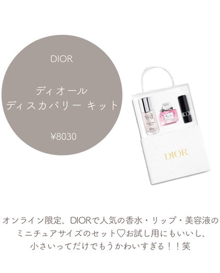 サボン ボディソープ/SHIRO/ボディソープを使ったクチコミ(4枚目)