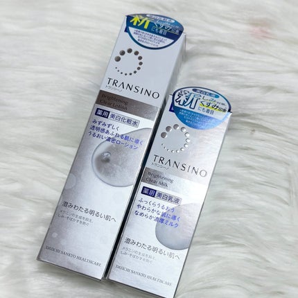 トランシーノ薬用ブライトニングクリアローション/トランシーノ/化粧水を使ったクチコミ(5枚目)