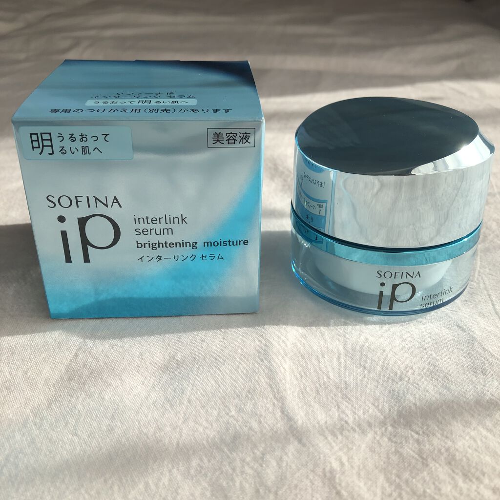 インターリンク セラム うるおって明るい肌へ/SOFINA iP/美容液を使ったクチコミ（3枚目）