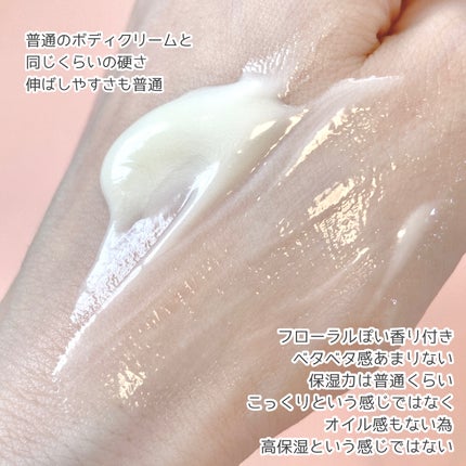 を使ったクチコミ(3枚目)