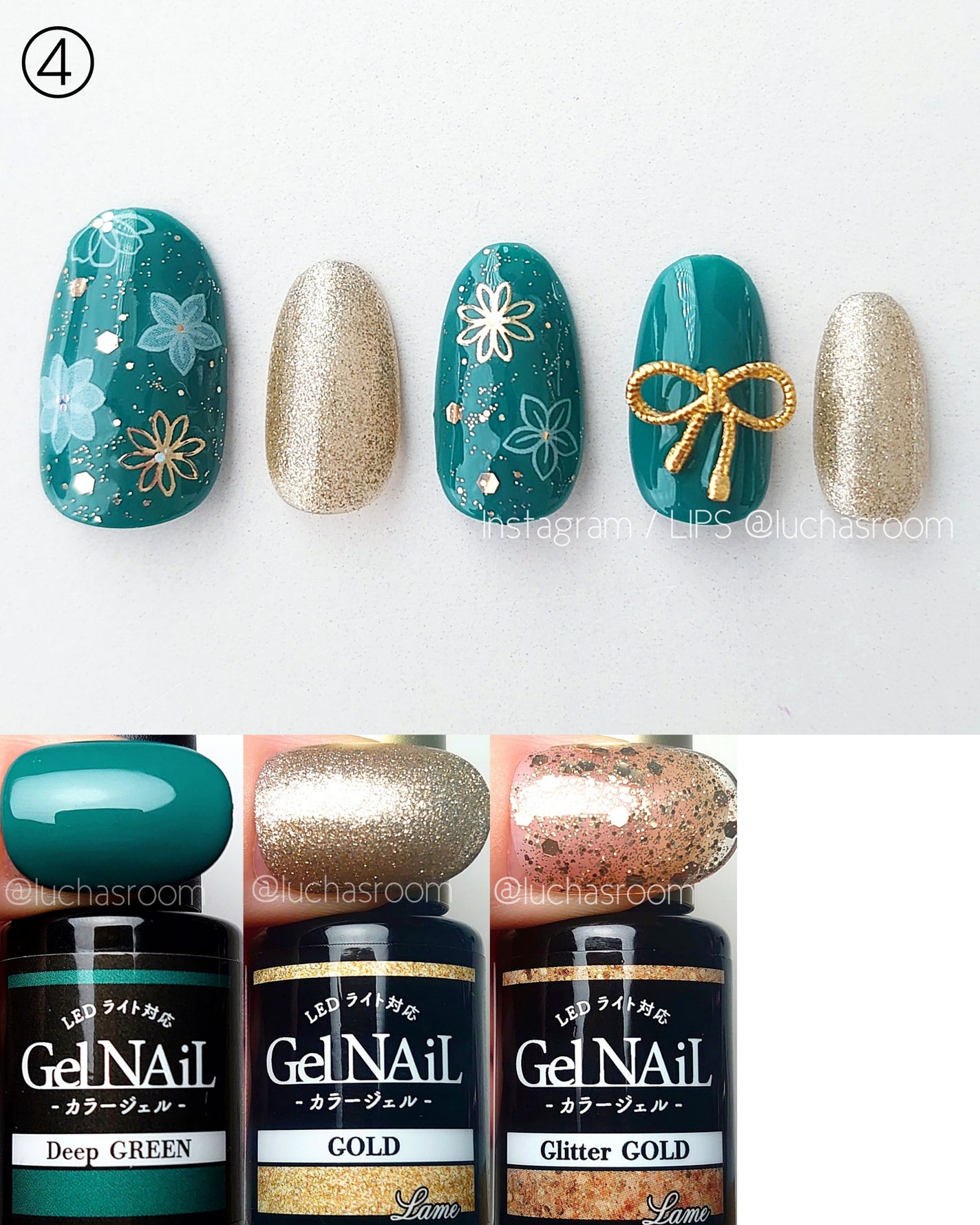 ネイルシール/キャンドゥ/ネイルシールを使ったクチコミ(8枚目)