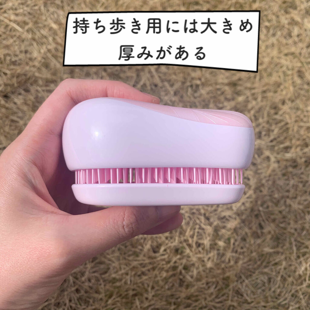 コンパクトスタイラー/TANGLE TEEZER/ヘアブラシを使ったクチコミ（2枚目）