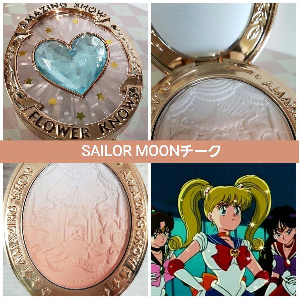 サーカスシリーズ グラデーションブラッシュ  01 Blue Moonlight/FlowerKnows/パウダーチークを使ったクチコミ（1枚目）