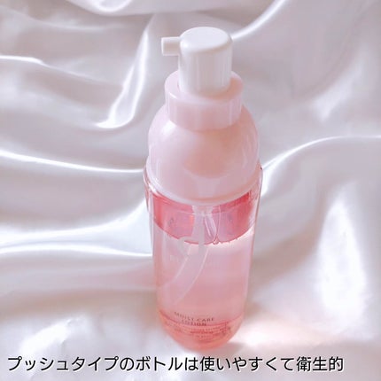 アレルバリア ミスト/d プログラム/ミスト状化粧水を使ったクチコミ(9枚目)