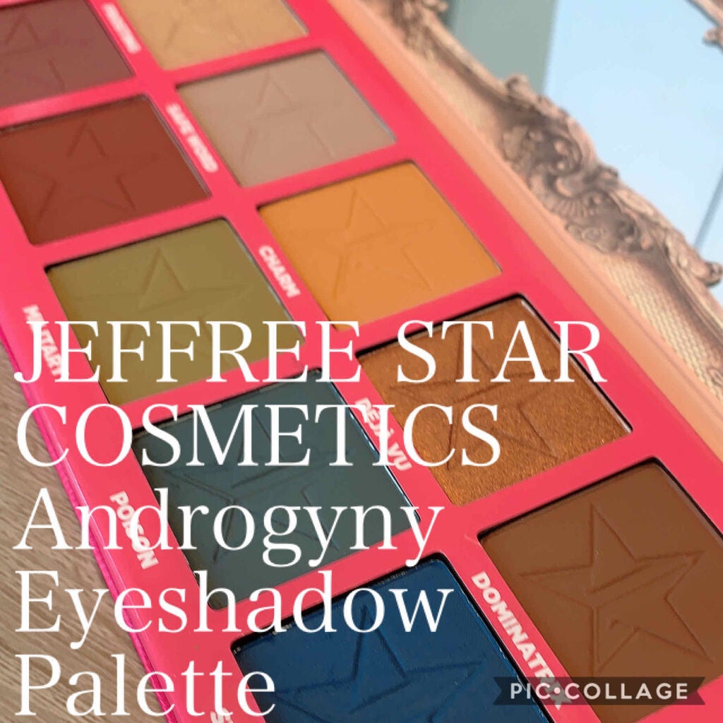 SOFT GLAM アイシャドウ パレット/アナスタシア ビバリーヒルズ/アイシャドウパレットを使ったクチコミ(1枚目)