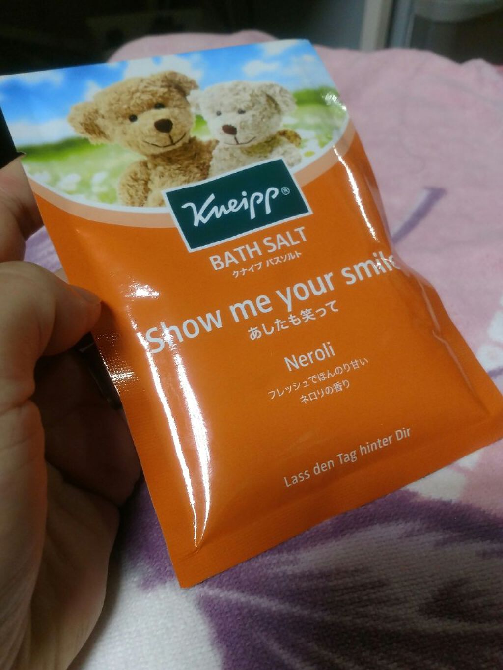 ガラクトミセス ピュア アンプル/Elizavecca/美容液を使ったクチコミ（1枚目）