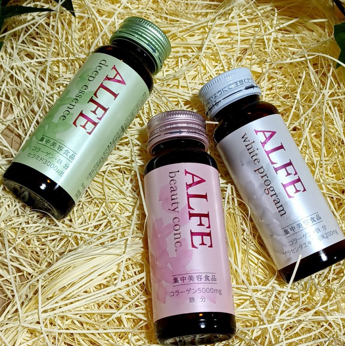ホワイトプログラム/アルフェ/食品を使ったクチコミ(2枚目)