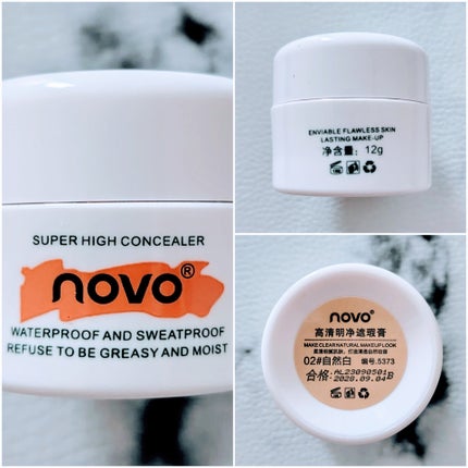 毛穴隠しコンシーラー/NOVO/クリームコンシーラーを使ったクチコミ(6枚目)