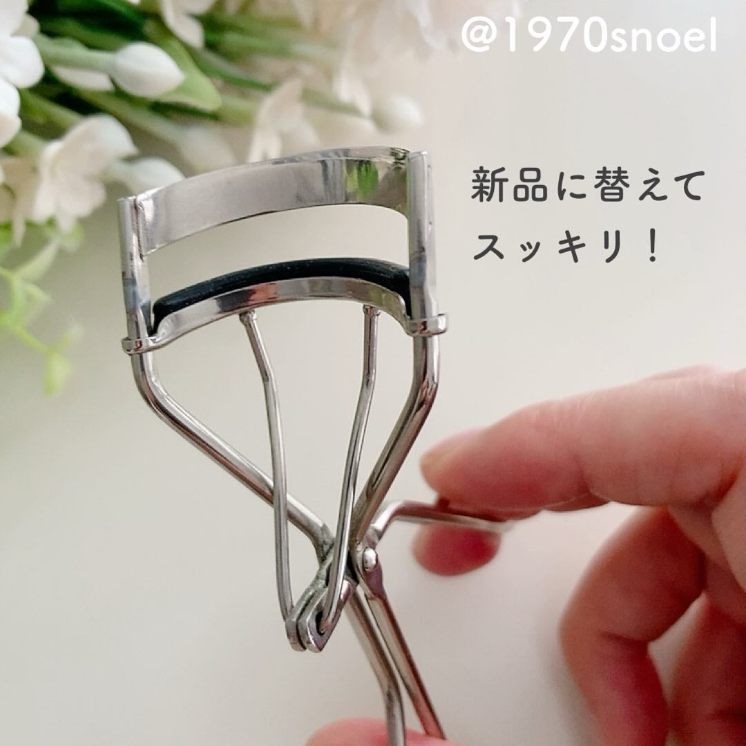 アイラッシュカーラー 替えゴム 214/SHISEIDO/その他化粧小物を使ったクチコミ(3枚目)