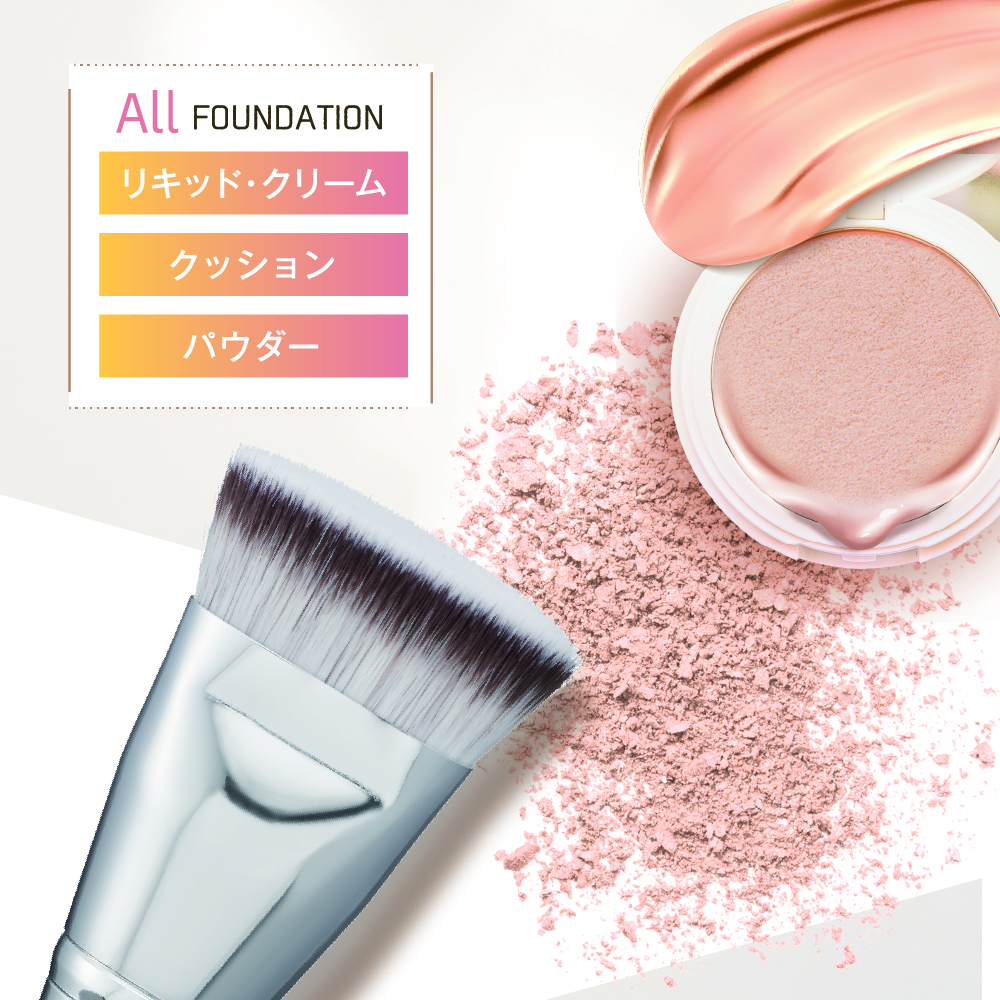 マルチファンデブラシ /ロージーローザ/メイクブラシを使ったクチコミ（1枚目）