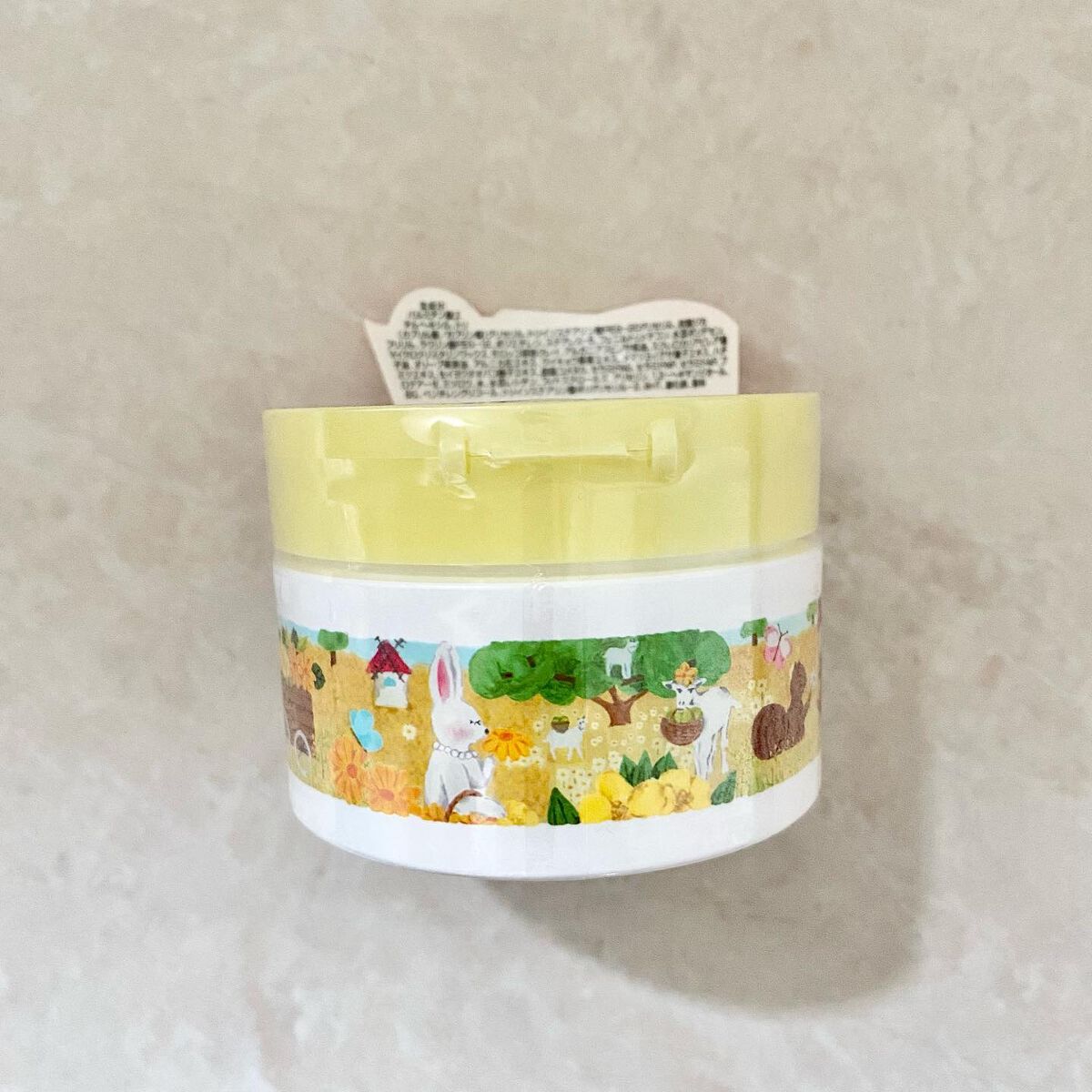 夢みるバーム ガスールブライトモイスチャー /ロゼット/クレンジングバームを使ったクチコミ（2枚目）