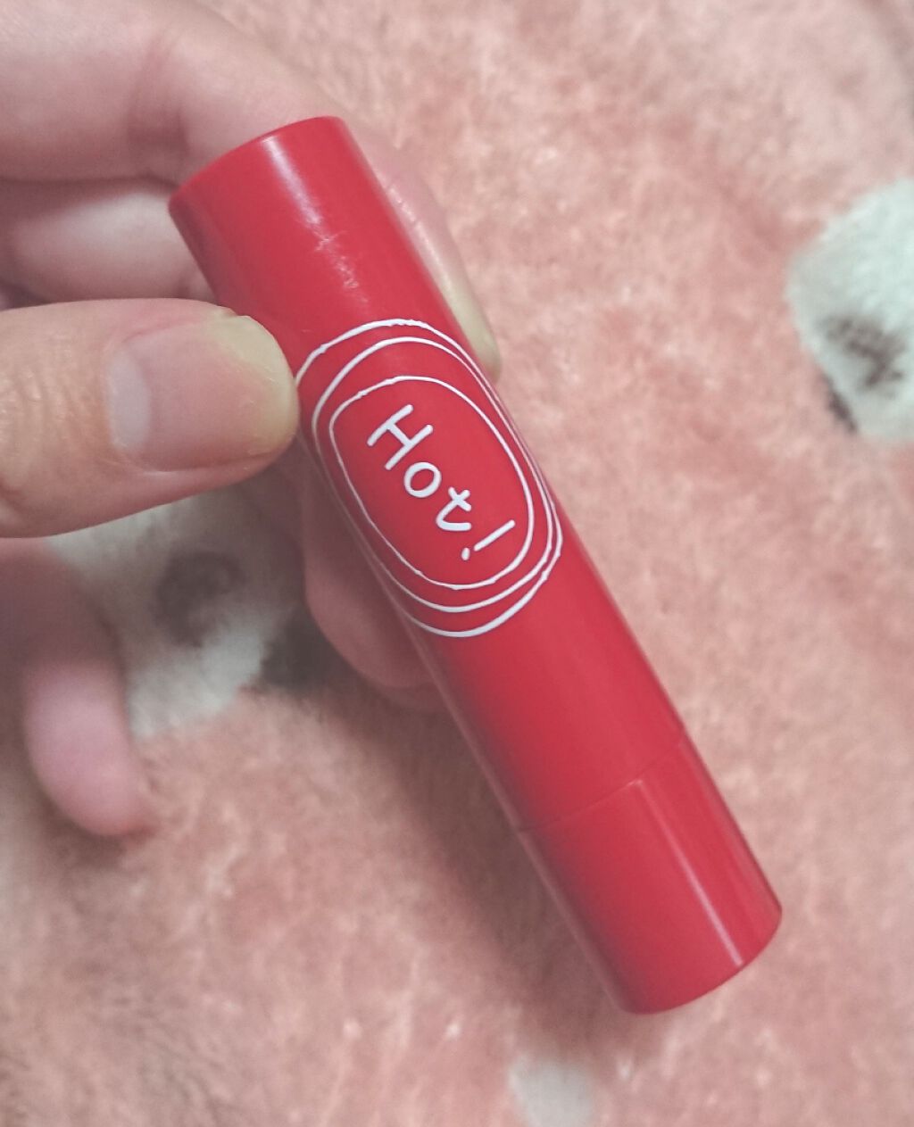 エテュセ リップエッセンス ホット/ettusais/リップ美容液を使ったクチコミ(1枚目)