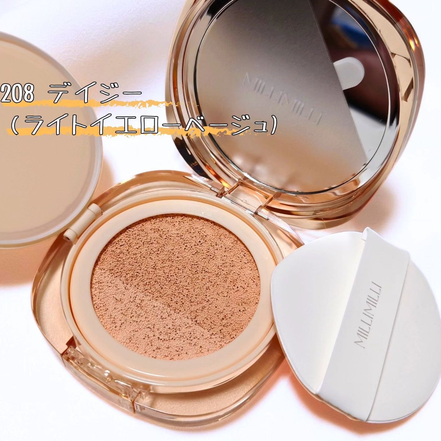 ツートンクッション/MILLIMILLI/クッションファンデーションを使ったクチコミ(6枚目)