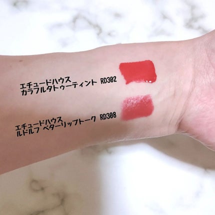 ルドルフ ベターリップトーク/ETUDE/口紅を使ったクチコミ(1枚目)