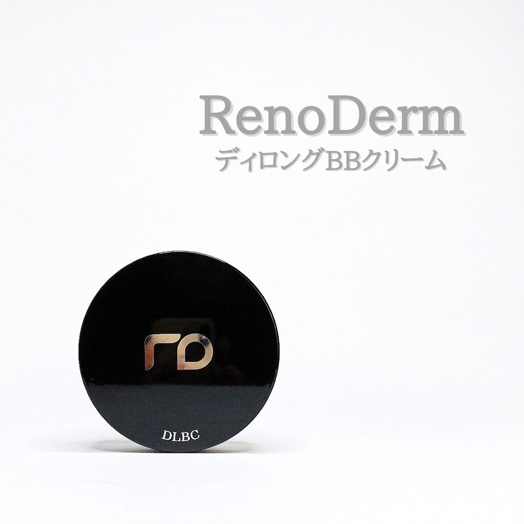 ディロングBBクリーム/RENODERM/BBクリームを使ったクチコミ（1枚目）