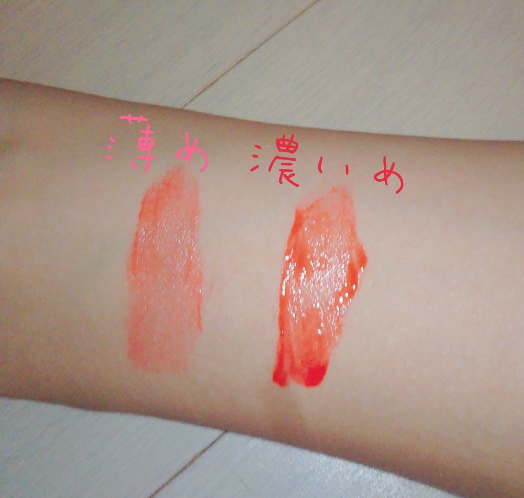 ジェリーリップティント/キャンドゥ/リップティントを使ったクチコミ(2枚目)