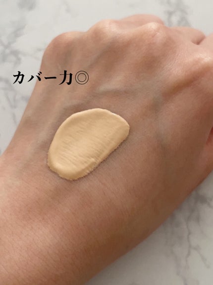 ダーマシンベースフリートーンアップクリーム/23years old/化粧下地を使ったクチコミ(3枚目)