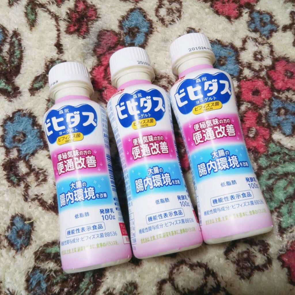 ビヒダスヨーグルト便通改善/ビヒダス/飲むヨーグルトを使ったクチコミ（1枚目）