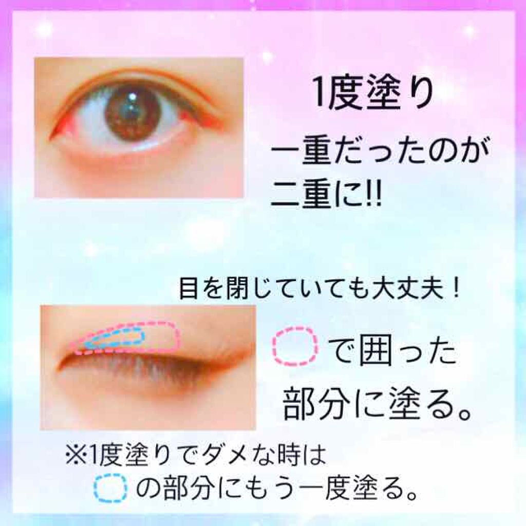 ãªããããã£ã«ã /ã©ã¯ãªãª/äºéãŸã¶ãçšã¢ã€ãã ã䜿ã£ãã¯ãã³ãïŒ2æç®ïŒ