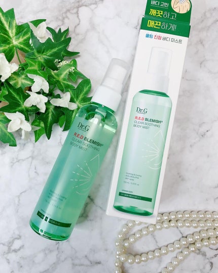 ブライトニングアップサンプラス/Dr.G/日焼け止めクリームを使ったクチコミ(6枚目)