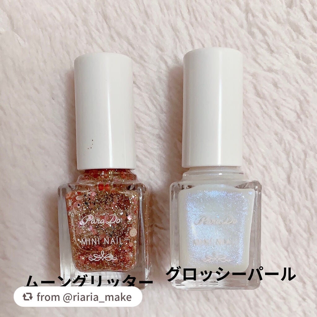 ミニネイル/パラドゥ/マニキュアを使ったクチコミ(2枚目)