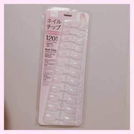 パル カラージェル/キャンドゥ/ジェルネイルを使ったクチコミ(7枚目)